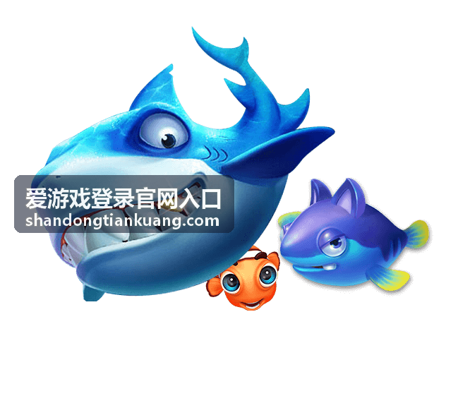 爱游戏登录官网入口账号异常处理流程